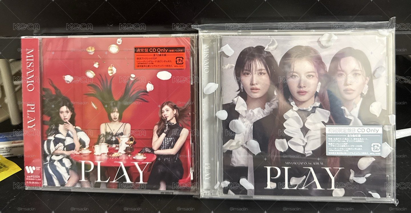 misamo play