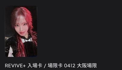 Search image