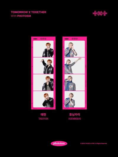 TXT-Photoism人生四格代印（白底）