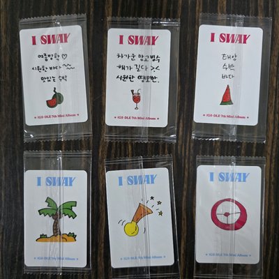 i-dle I SWAY K4 1.0 2.0線上簽售特典卡