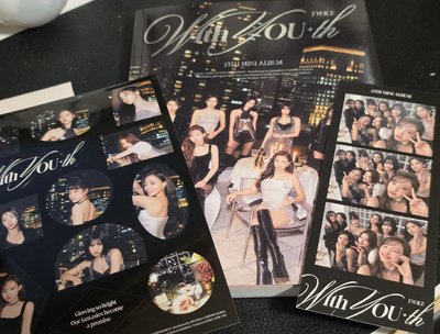 twice 迷13 黑專 配置如圖 