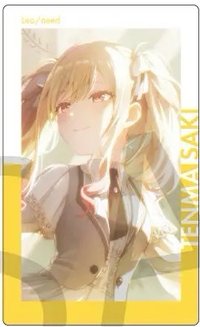 EP vol.25 A 隨機卡 洋服花後
