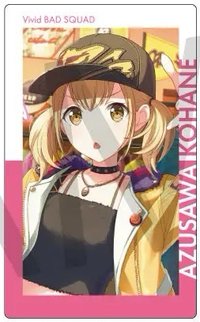 EP vol.25 A 隨機卡 洋服花前