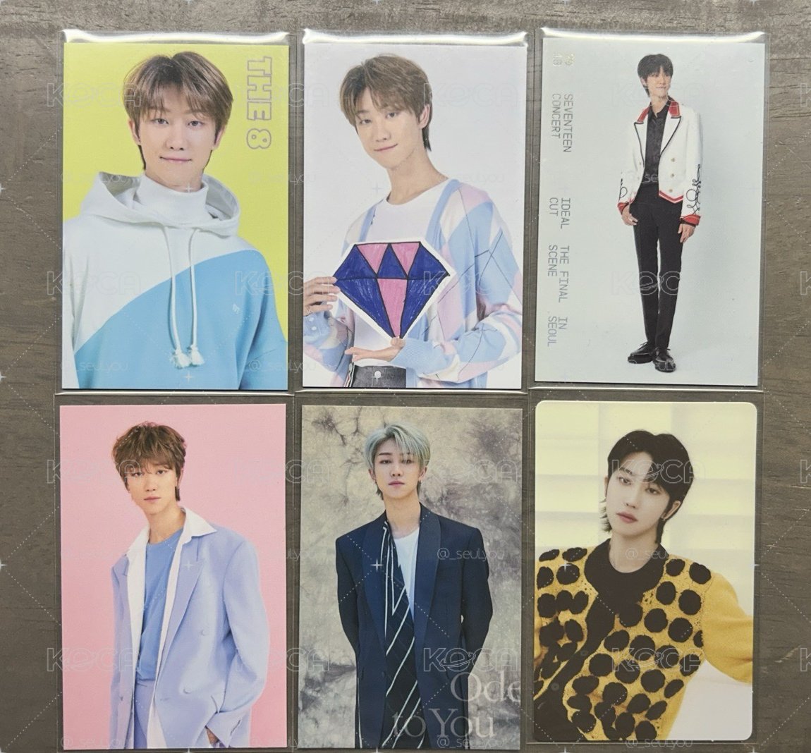 SEVENTEEN 徐明浩 盤出