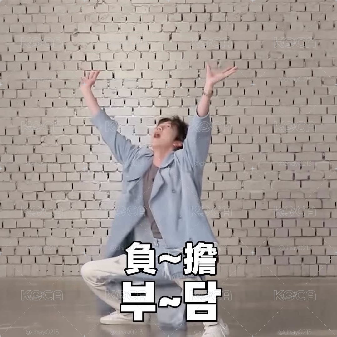 八🐸