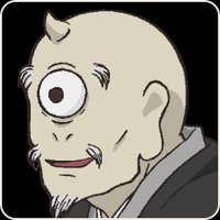 一つ目の中級妖怪