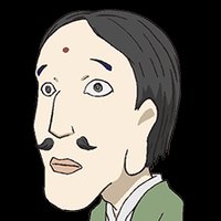 ちょびひげ