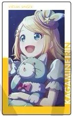 EP vol.22 A 隨機卡 逆光花前