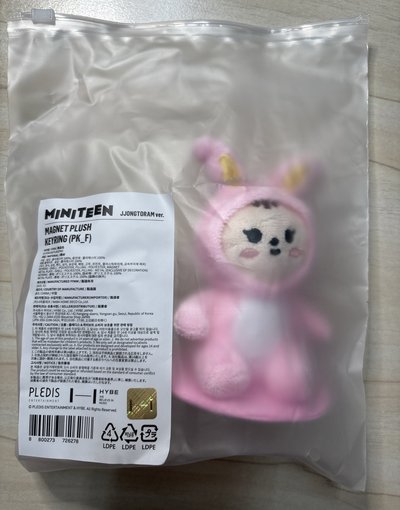 淨漢坐娃