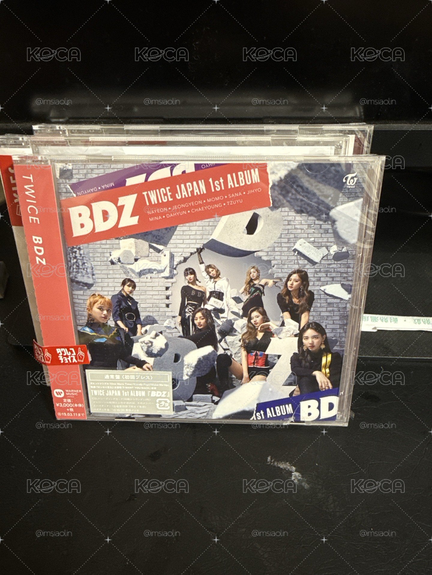 BDZ 