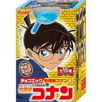古田驚喜蛋 第四彈 驚喜蛋