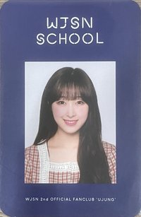 WJSN 2nd FANCLUB 會員禮卡 
