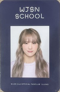 WJSN 2nd FANCLUB 會員禮卡 