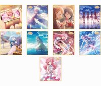 色紙 vol.8C