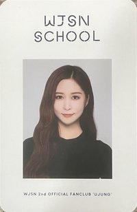WJSN 2nd FANCLUB 會員禮卡 