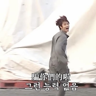 比起1+1更好的是2+1