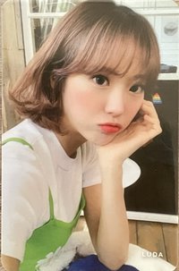 UJUNG 2nd FM 藍版 周邊卡 