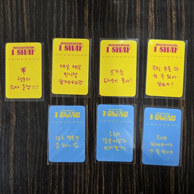 i-dle 迷七 I SWAY K4 3.0幸運卡