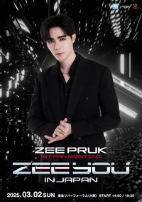 Zee You in Japan