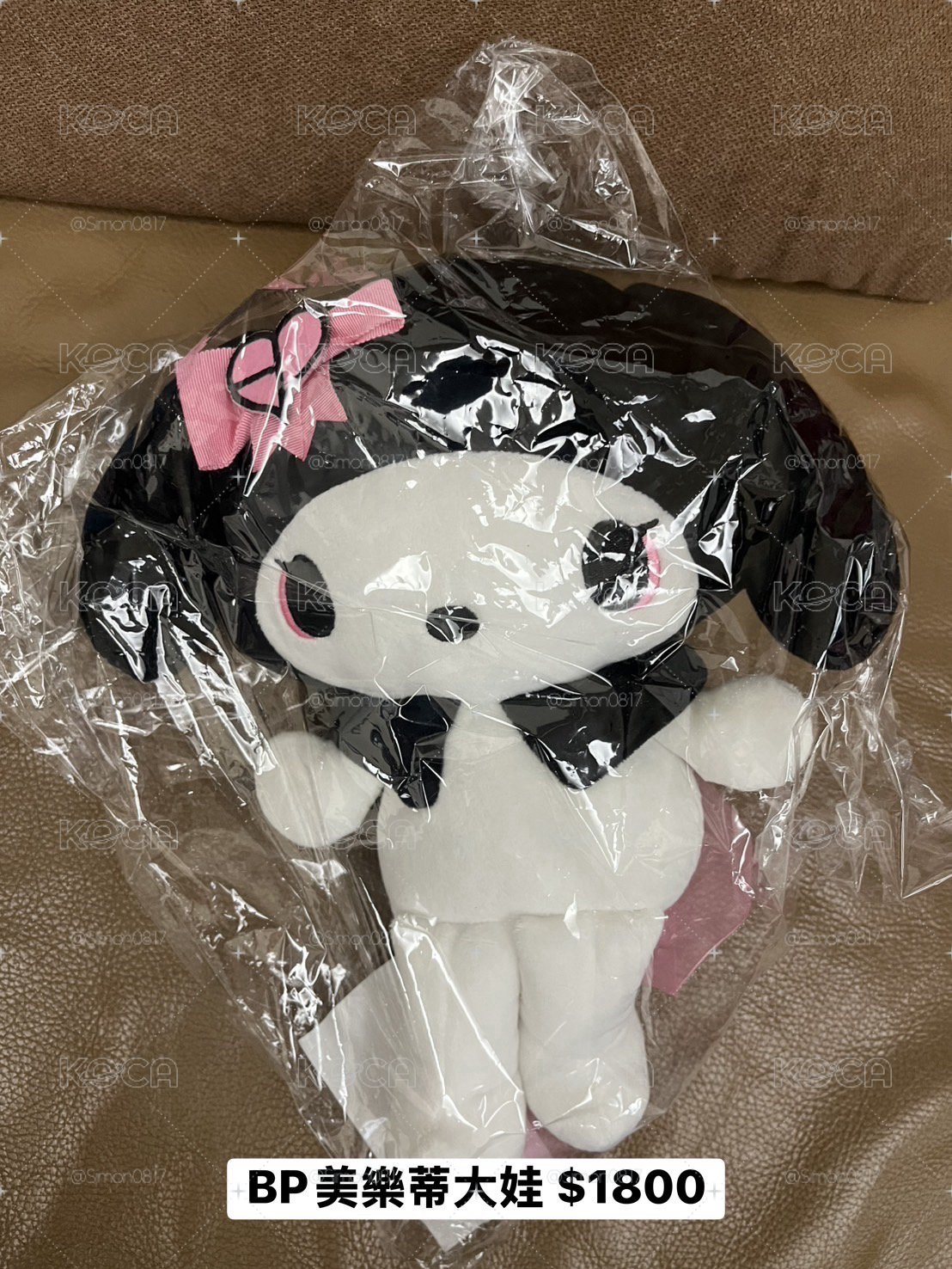 blackpink美樂蒂聯名大娃