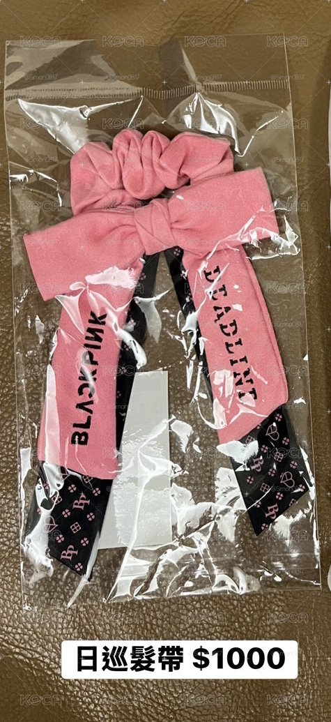 blackpink手燈蝴蝶結髮帶