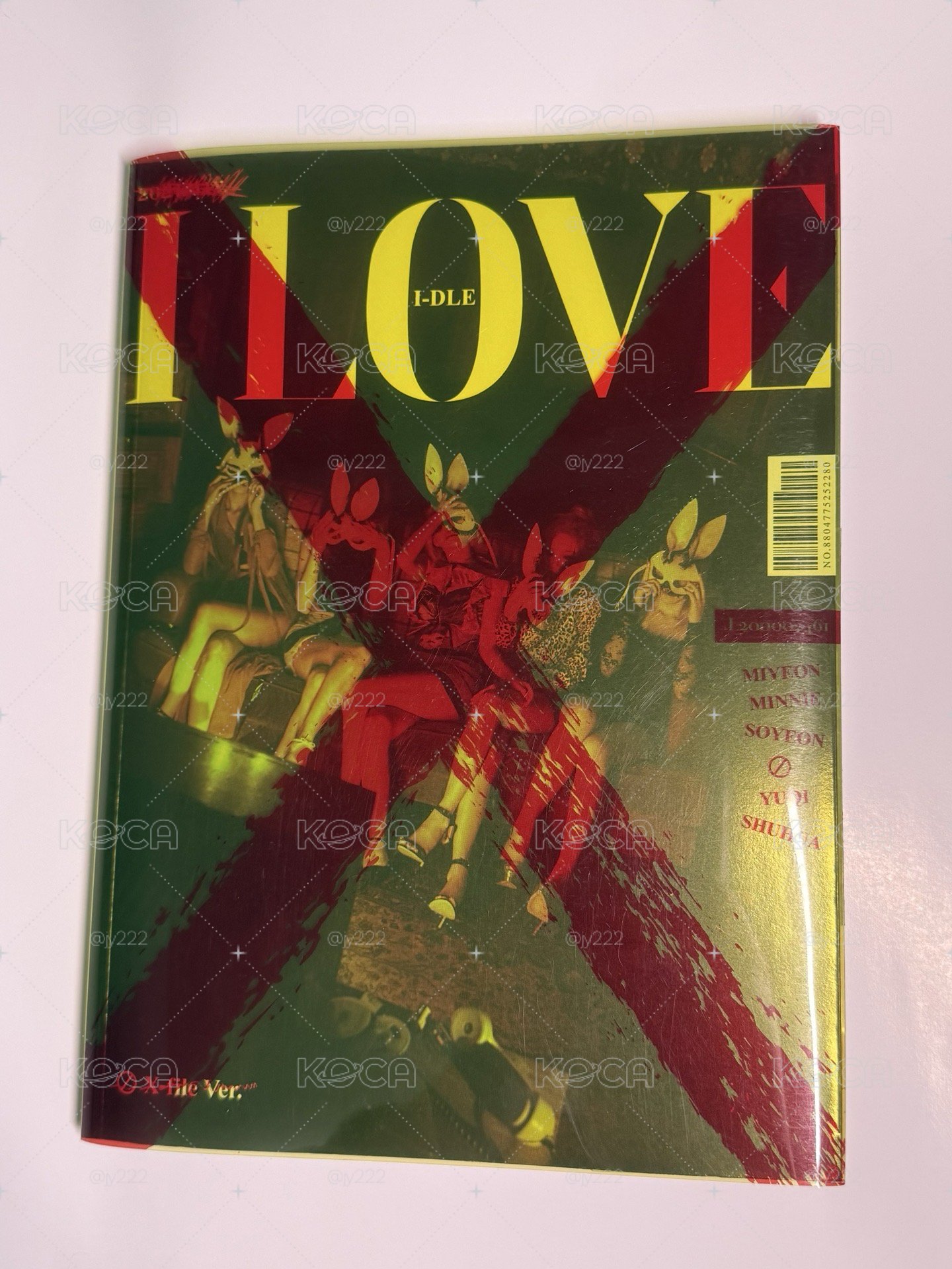 I LOVE 專輯 x-file