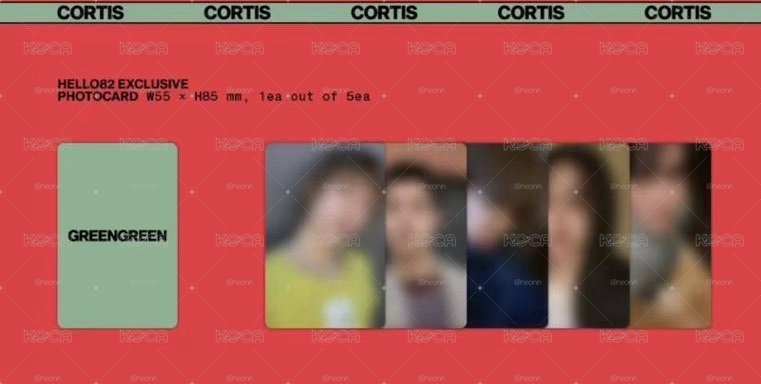 CORTIS 迷二 hello82 未拆專 (bridge ver.)