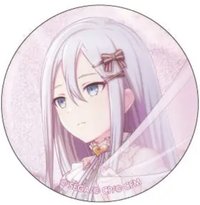 細閃 vol.6 C 徽章 IDS花後
