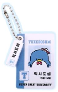 peulyu 鑰匙圈吊飾 山姆企鵝