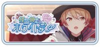 banner牌 vol.7 A 別針 2022白情