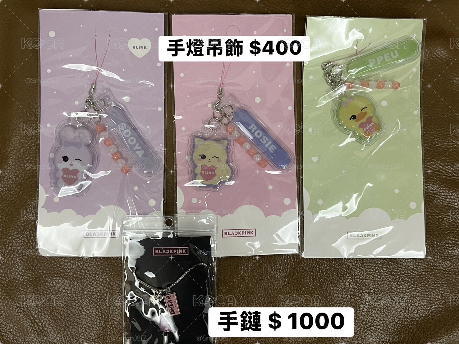 blackpink deadline 周邊