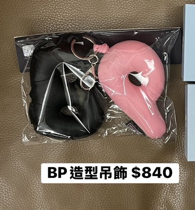 blackpink deadline 周邊