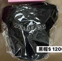 黑帽