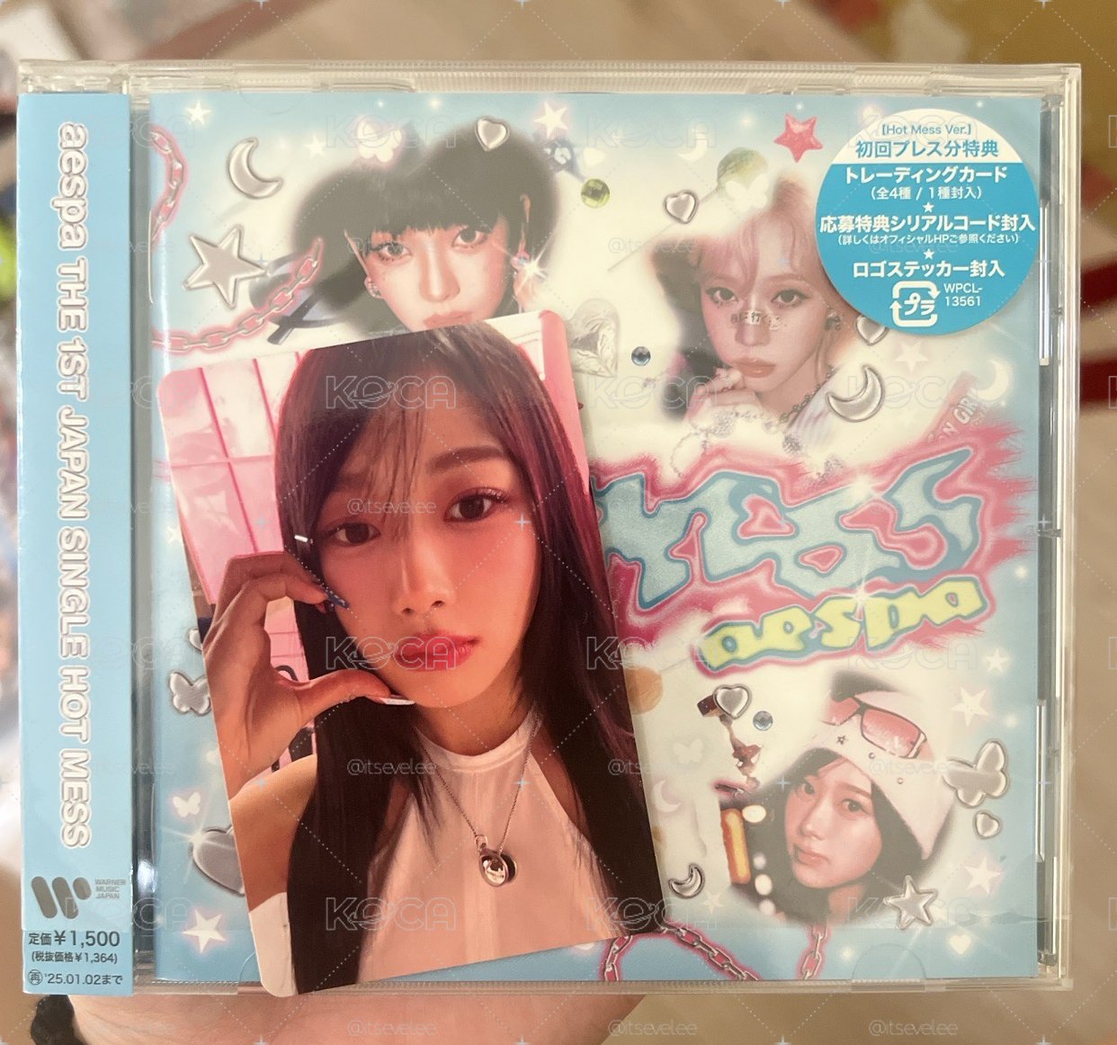 aespa hot mess 一般版全專 可馬上出貨