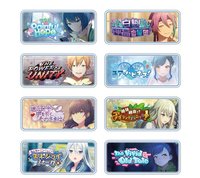 banner牌 vol.8 A