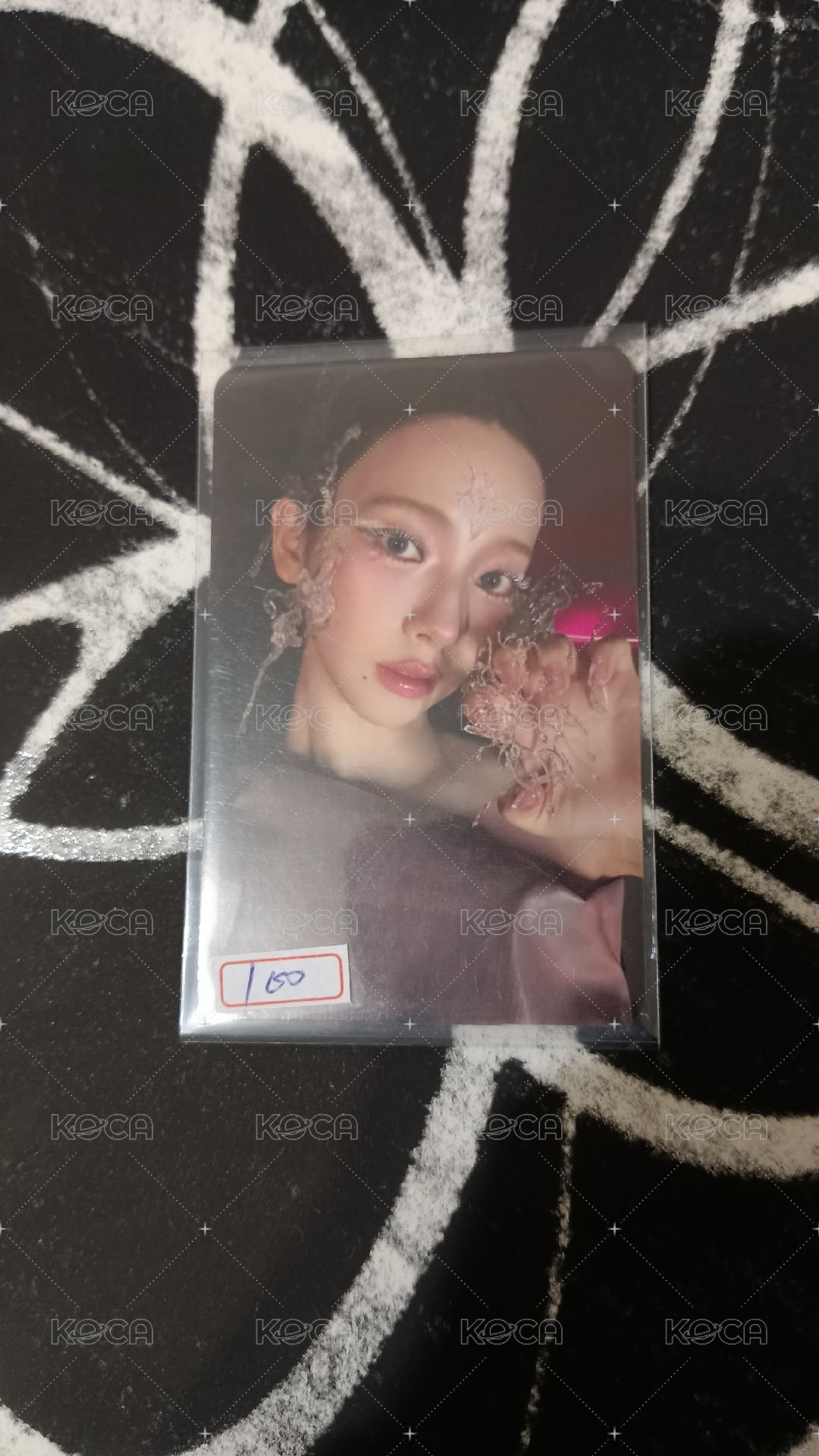 A版柚