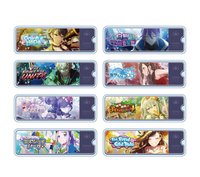 banner牌 vol.8 B