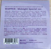 Midnight Special Ver.