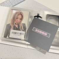 安+貝+書