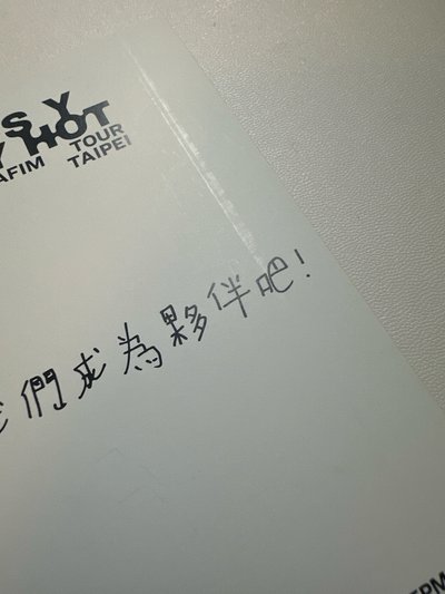 LE SSERAFIM「台北 讓我們成為夥伴吧！」EASY CRAZY HOT巡演台北場手寫明信片 采源