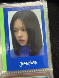 定延
