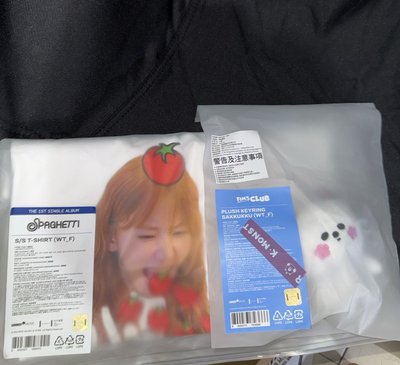 SAKURA番茄衣 原皮
