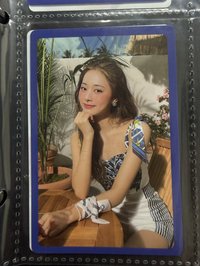 子瑜