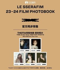 23-24 FILM PB QQ音樂 通路特典