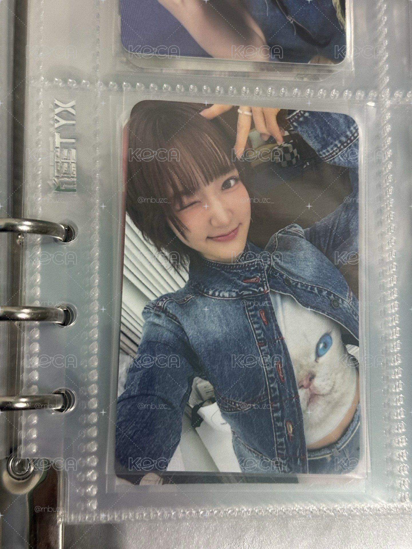 me 2.0 jiyu