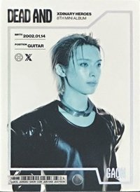 迷八 專輯卡 Trading card