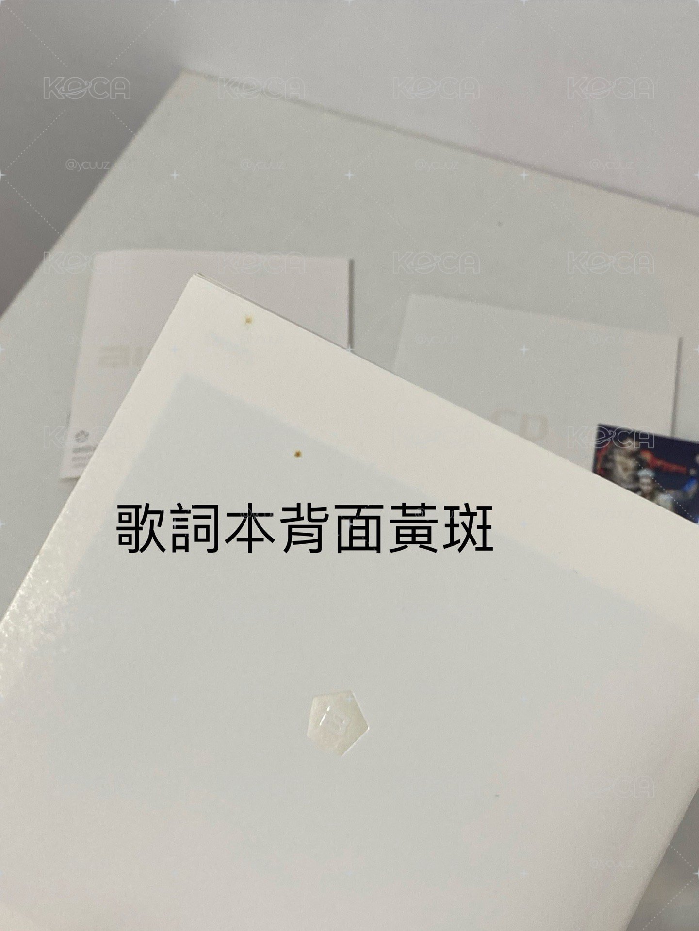 BIGBANG STILL ALIVE (台壓盤)