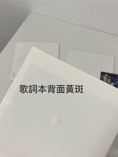 BIGBANG STILL ALIVE (台壓盤)