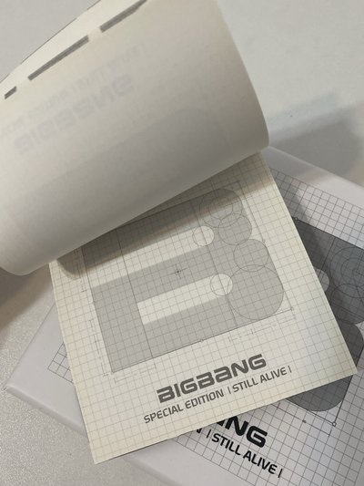 BIGBANG STILL ALIVE (台壓盤)