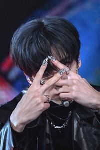 유니